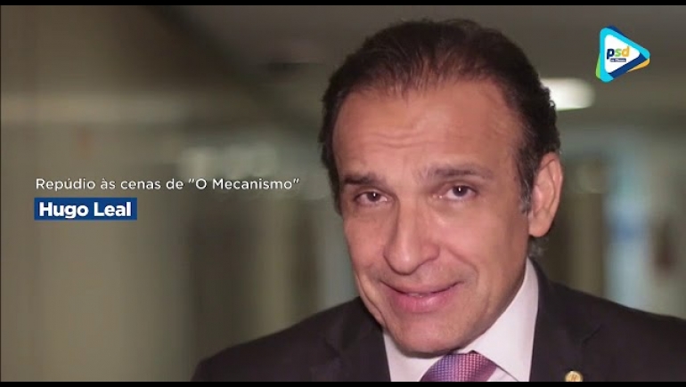 Dep. Hugo Leal em repúdio a 'O Mecanismo'